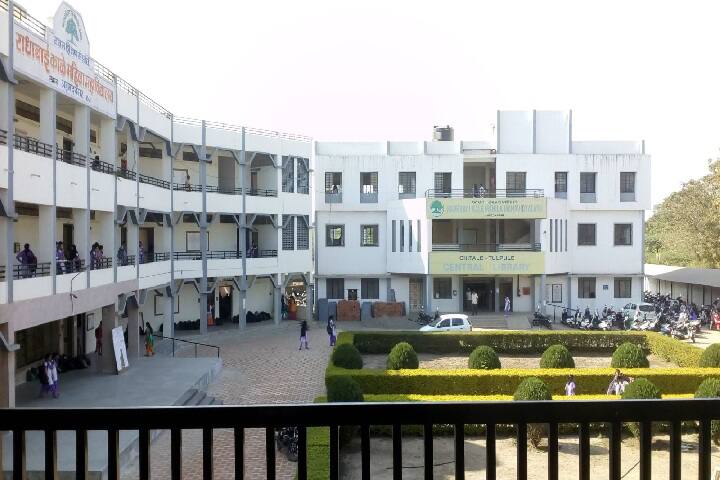 campus-view